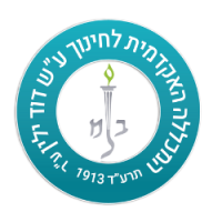 מערכת למידה מקוונת - מכללת דוד ילין